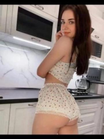 Устина